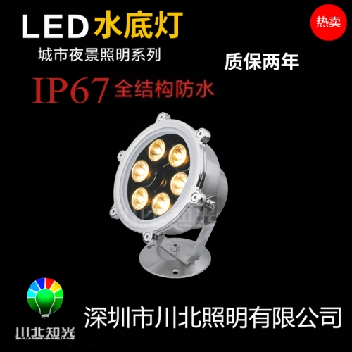 LED水底灯采用直流恒流电源供电