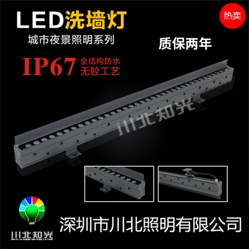 户外夜景照明LED洗墙灯有什么优点?