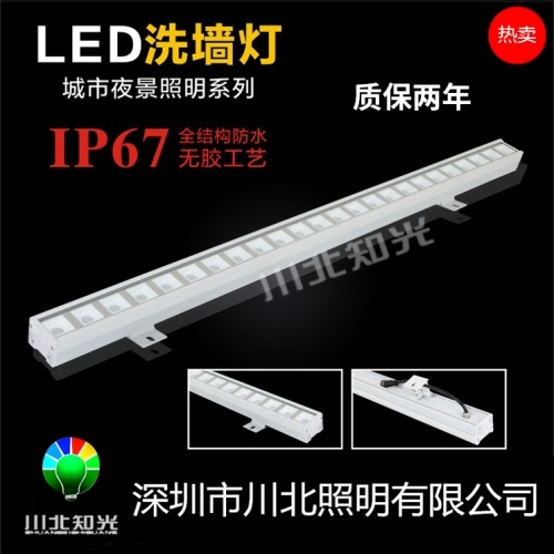 怎样更好的使用洗墙灯呢？