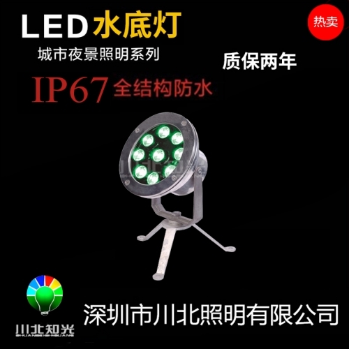 LED水底灯良好的防水效果关键