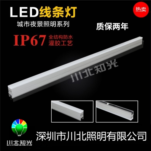 led线条灯定制的材料与特性是什么？