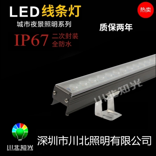亮化工程照明灯具生产商探讨LED线条灯市场定位
