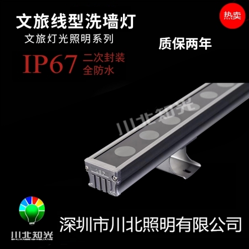 led线条灯清理的情况下要想法哪些