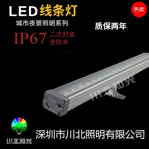 LEDled洗墙灯和LED线条灯到底有什么区别呢？