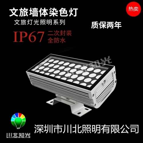 LED线条灯怎样怎么辨别？