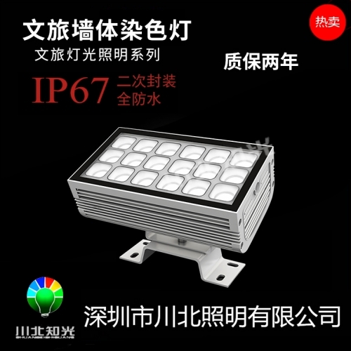 led地埋灯知名品牌一般运用铝作为热管散热