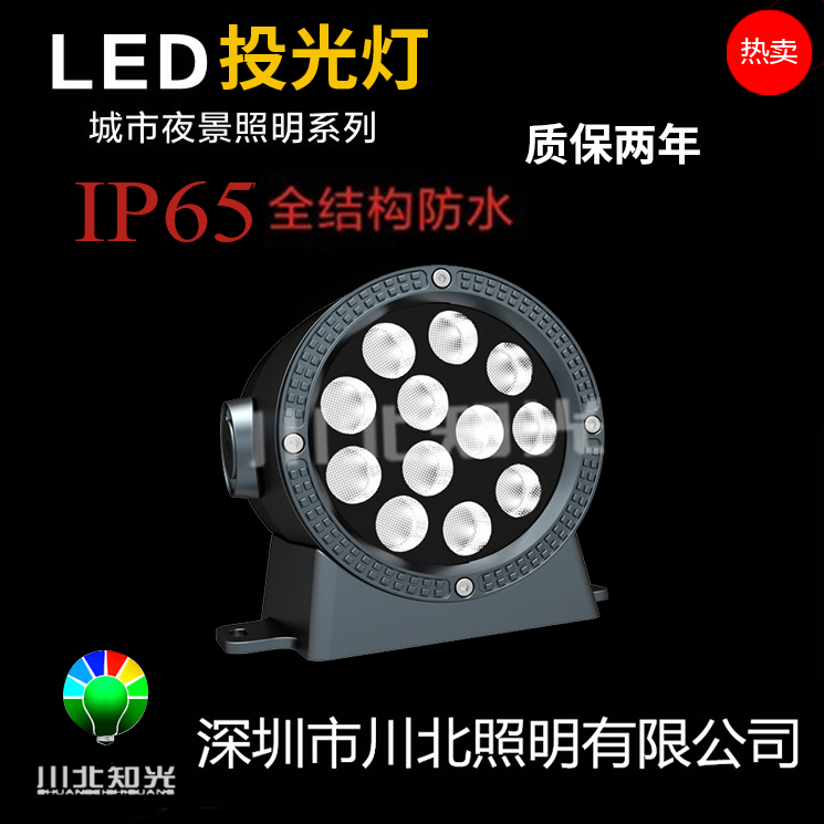 led线条灯加盟