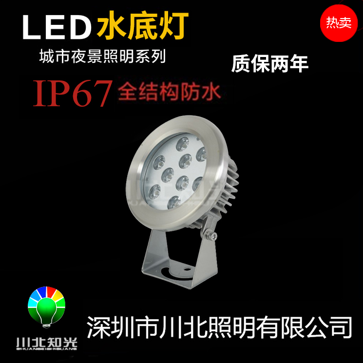 led线条灯加盟